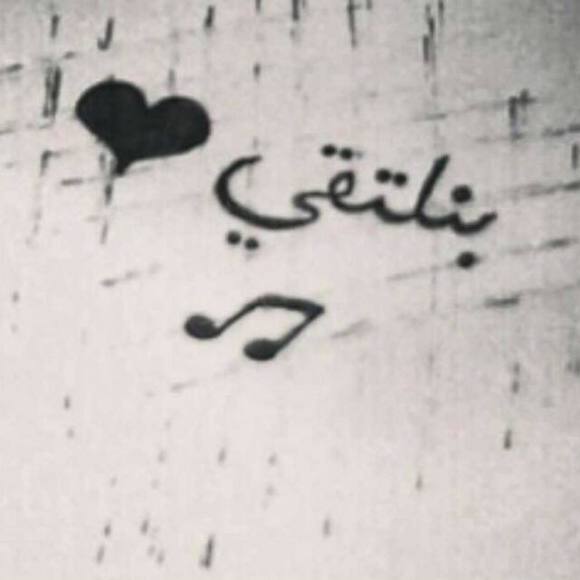 alharirikh8